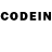 Codein напиток Lean (лин) April14