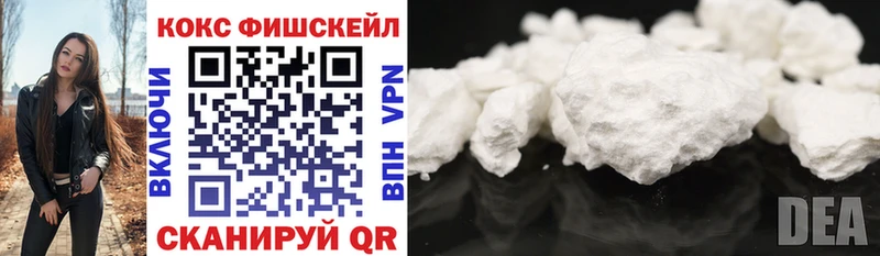 закладки  Торжок  Кокаин 98% 