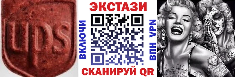 сайты даркнета как зайти  Торжок  Ecstasy таблы 