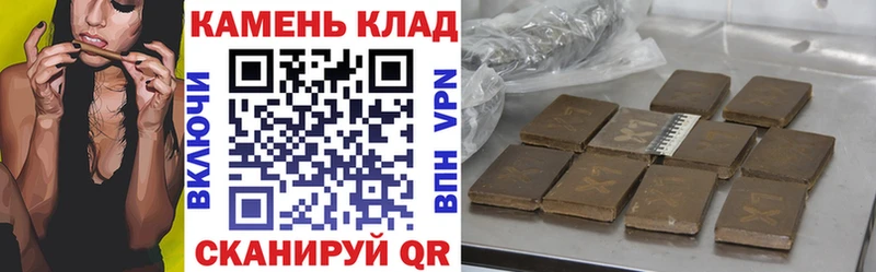 ГАШ индика сатива  Торжок 