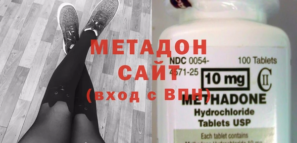гашишное масло Богданович