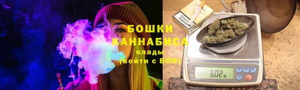 MESCALINE Богородск