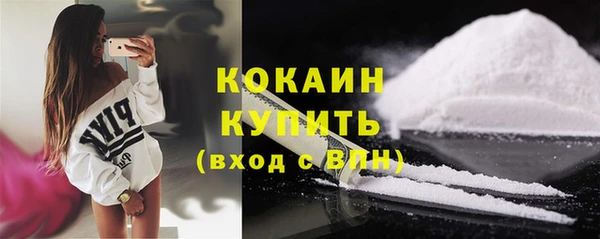 гашишное масло Богданович
