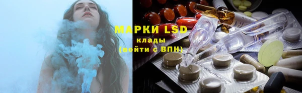 гашишное масло Богданович