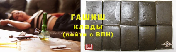 MESCALINE Богородск