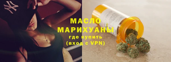 MESCALINE Богородск