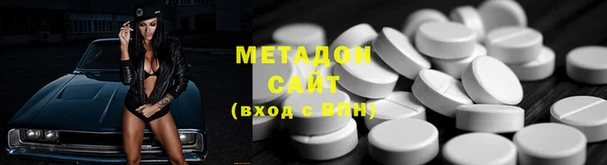 гашик Богородицк