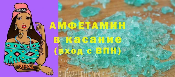 MESCALINE Богородск