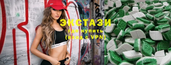 MESCALINE Богородск