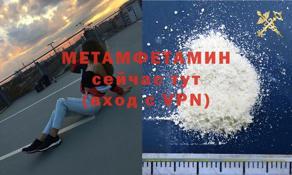 MESCALINE Богородск