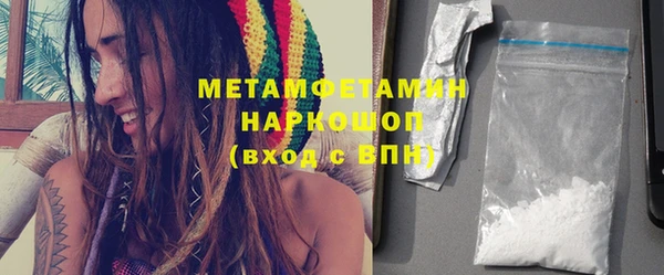 гашишное масло Богданович