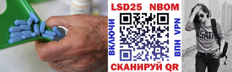 наркота  Торжок  Лсд 25 экстази ecstasy 