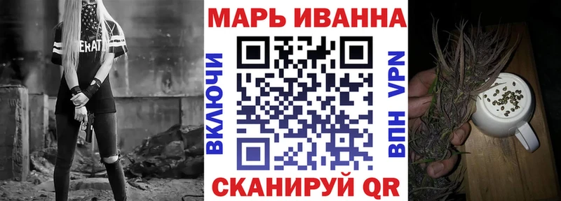 Конопля гибрид  продажа наркотиков  Торжок 